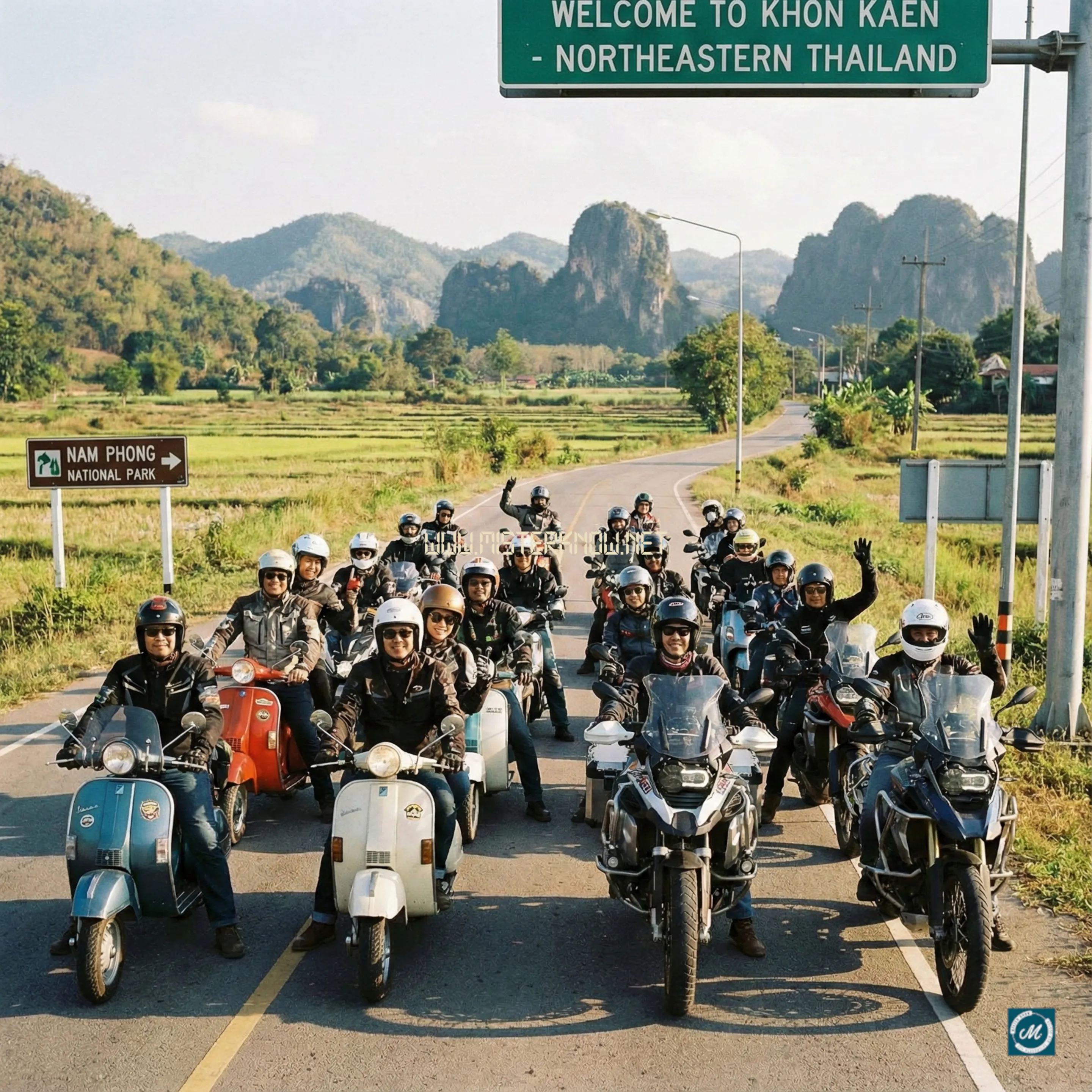 รับทำเว็บไซต์ ขอนแก่น