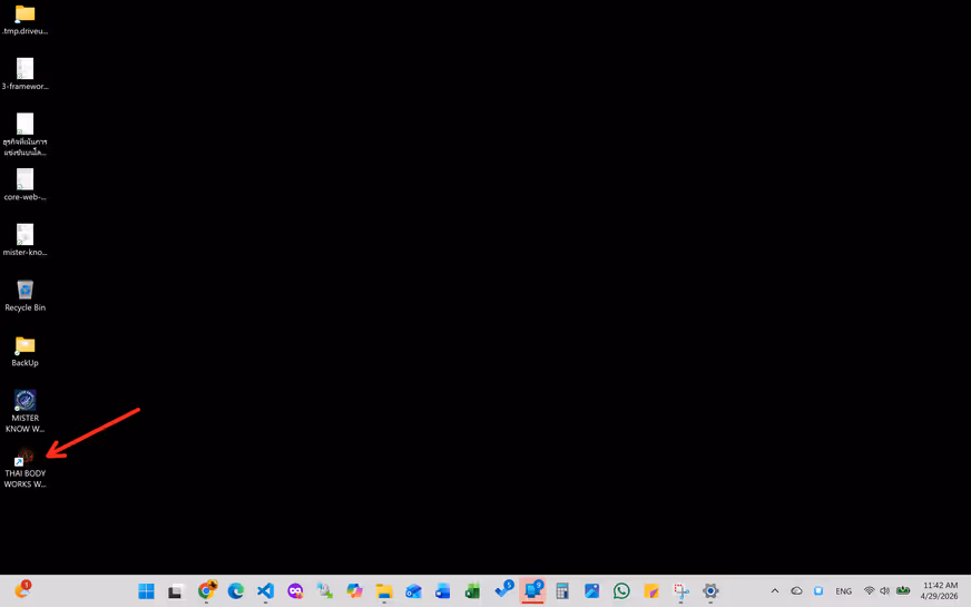 The PWA desktop icon provides a native app experience, consistent across PC, mobile, and tablet devices.