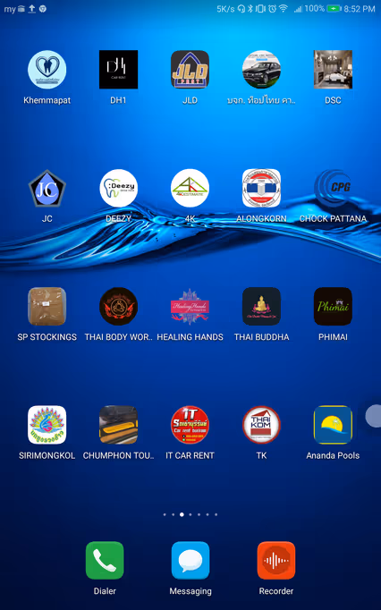 ภาพไอคอน PWA เว็บไซต์ที่ติดตั้งแล้ว